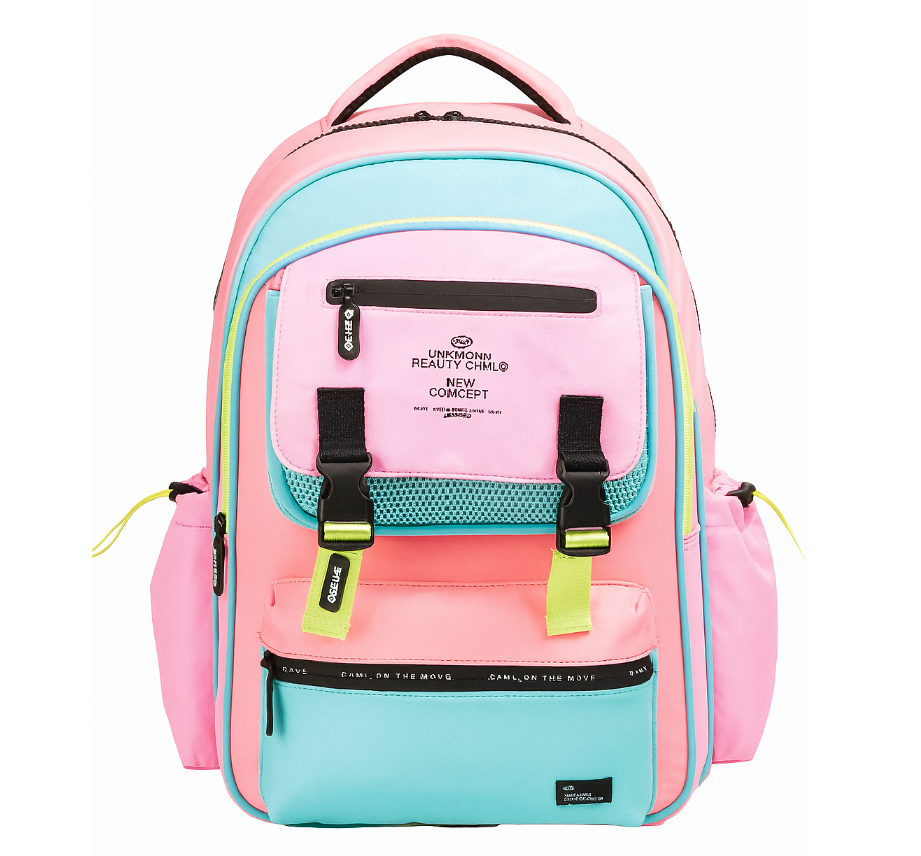 Renkli ve Fonksiyonel Tasarım – Uncommon Beauty Okul ve Günlük Sırt Çantası