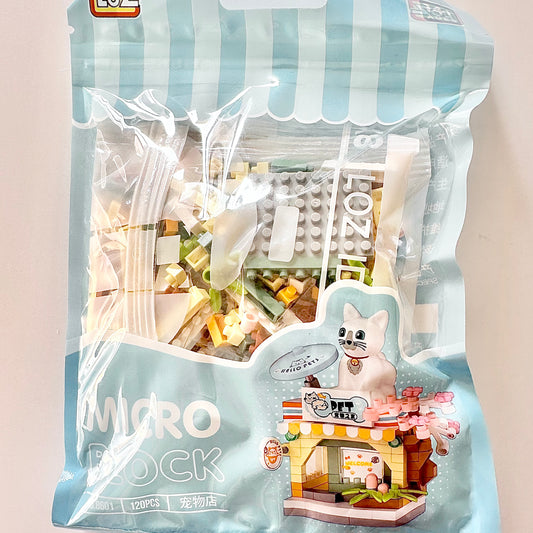 Mini Kedi Evi Lego Figür